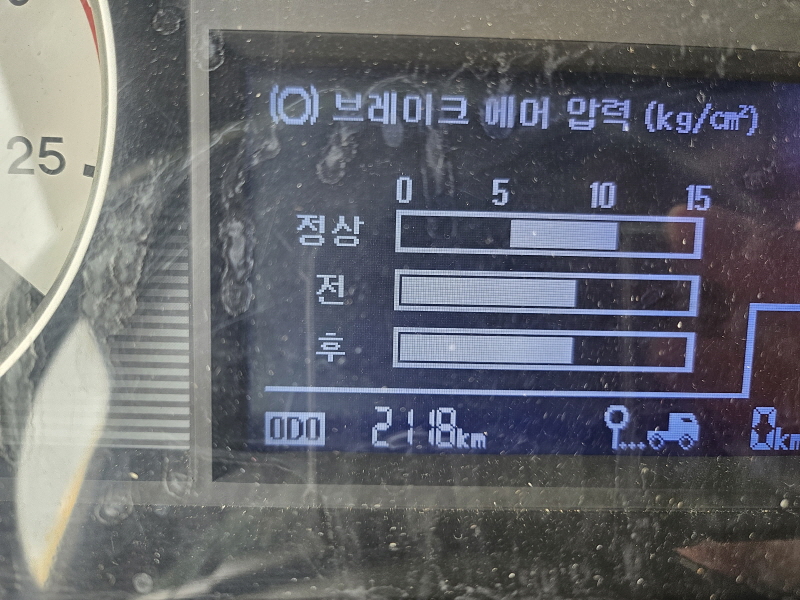 믿음냉동 이미지