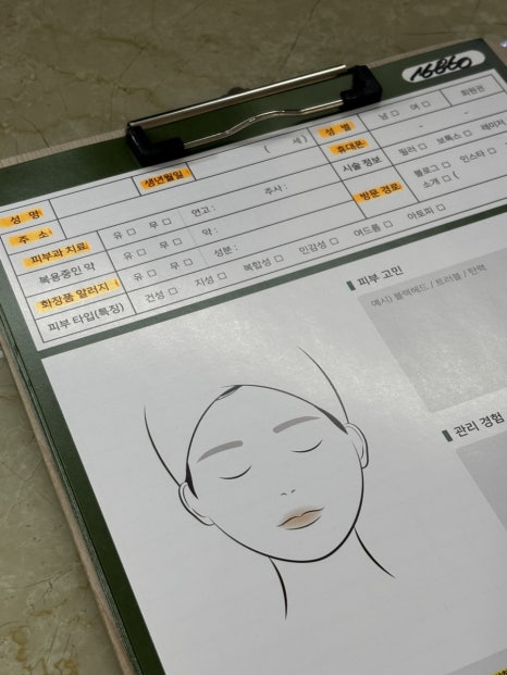닥터라온제나 이미지