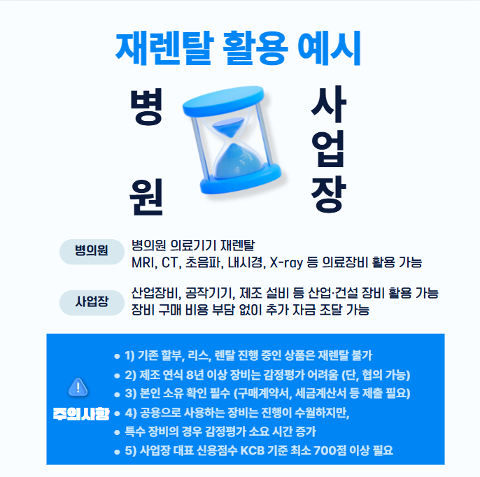 성현산업 이미지