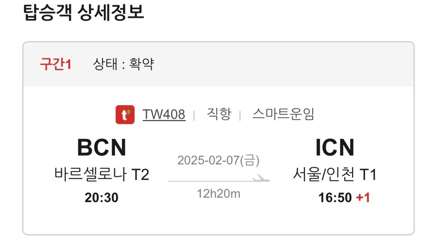 아볼 이미지