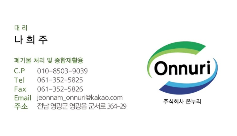 더블비휘트니스 이미지