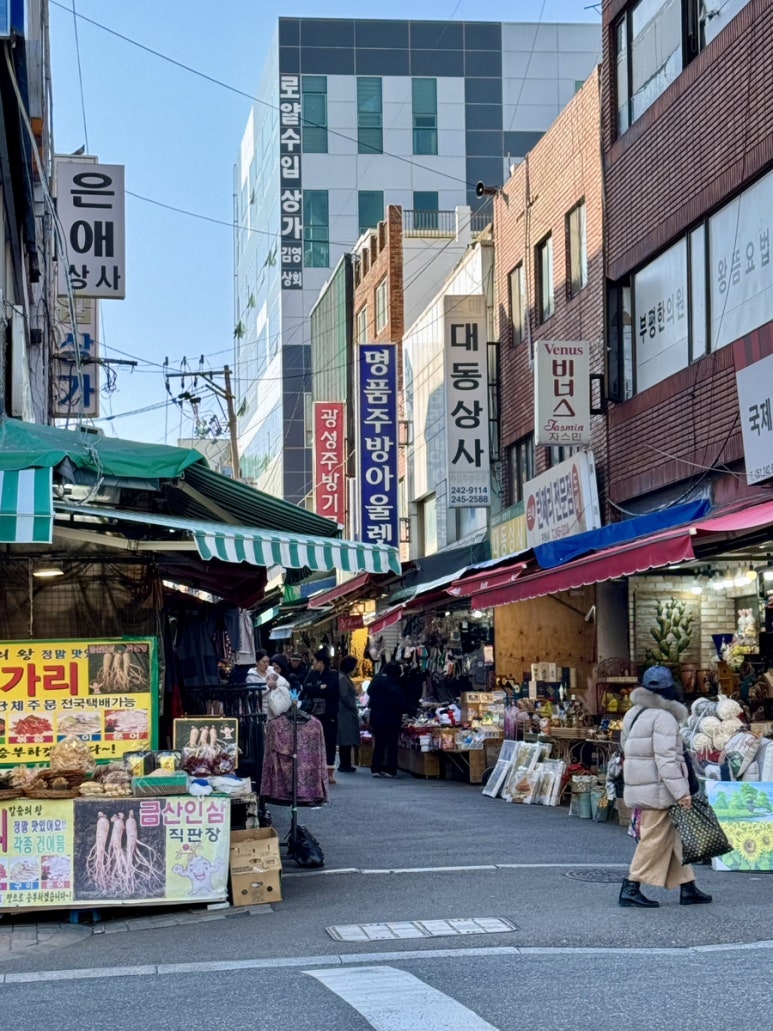 영화수입상회 이미지