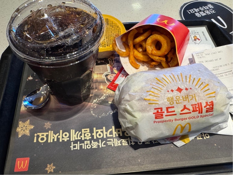 유멜리플라워 이미지
