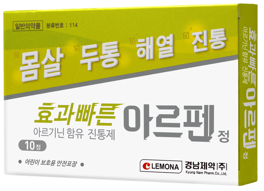 성예사 이미지