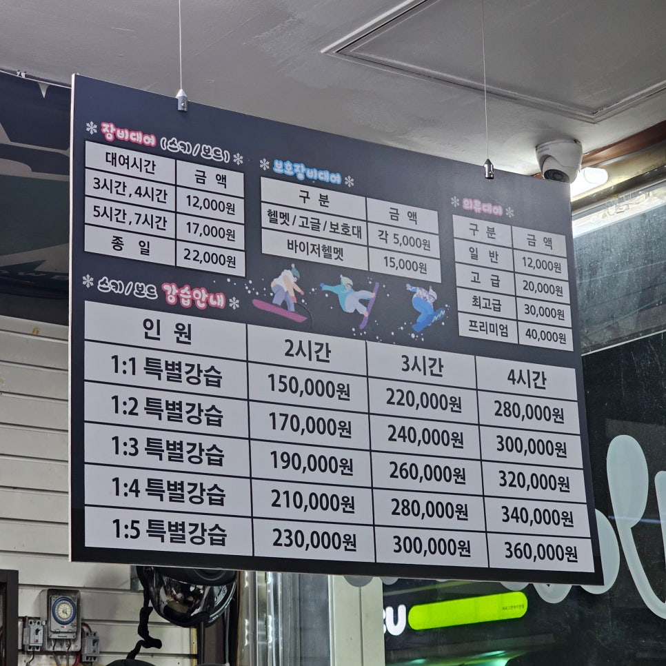 강원하이렌탈 이미지