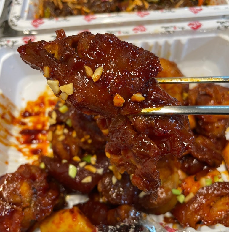 가장맛있는족발시흥 이미지