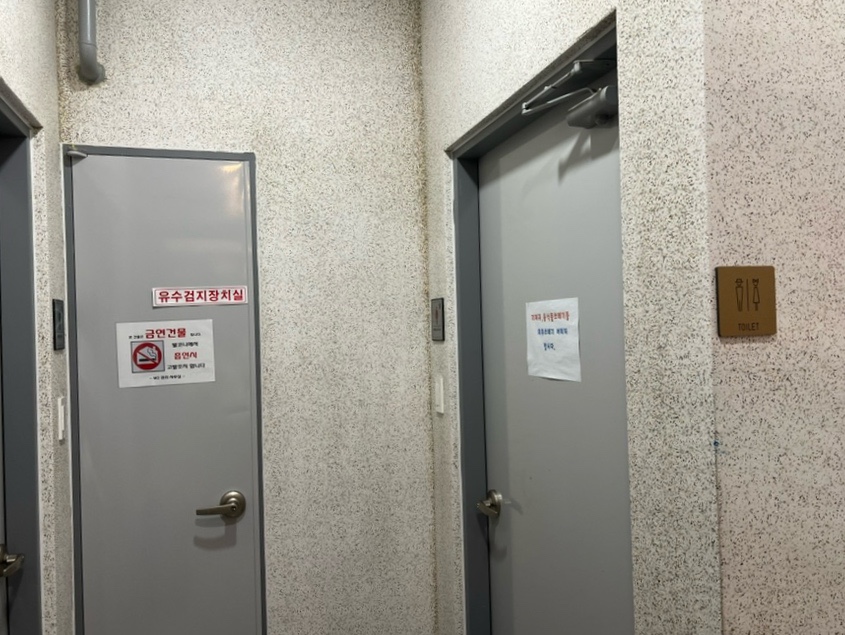 청년감자탕순대국 양산사송점 이미지