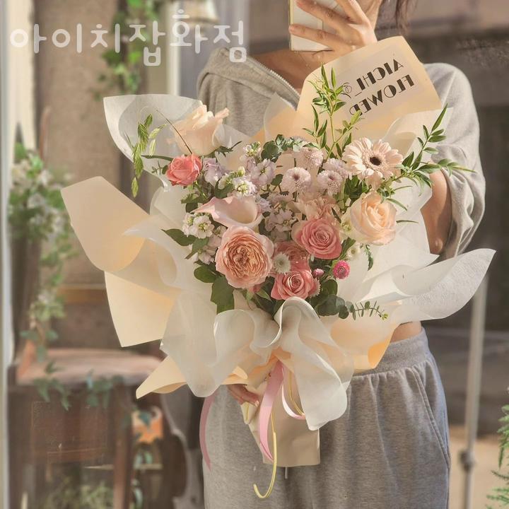 아이치 잡화점 이미지