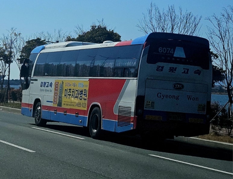 경원치과 이미지