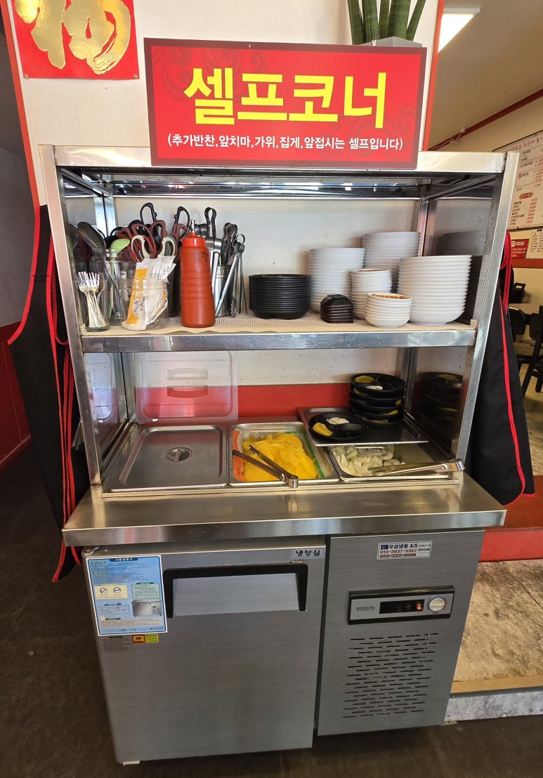 타이짬뽕 영천금호점 이미지