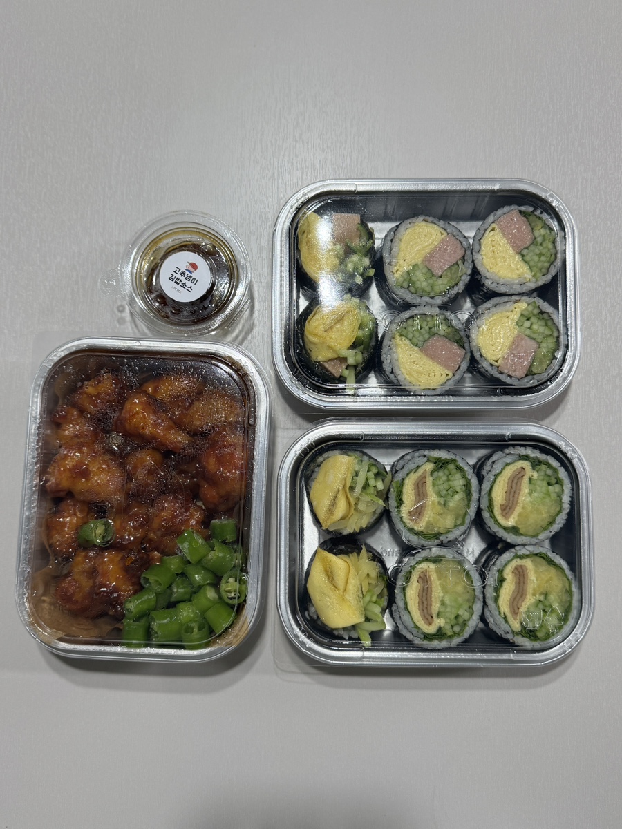 오토김밥 동탄점 이미지