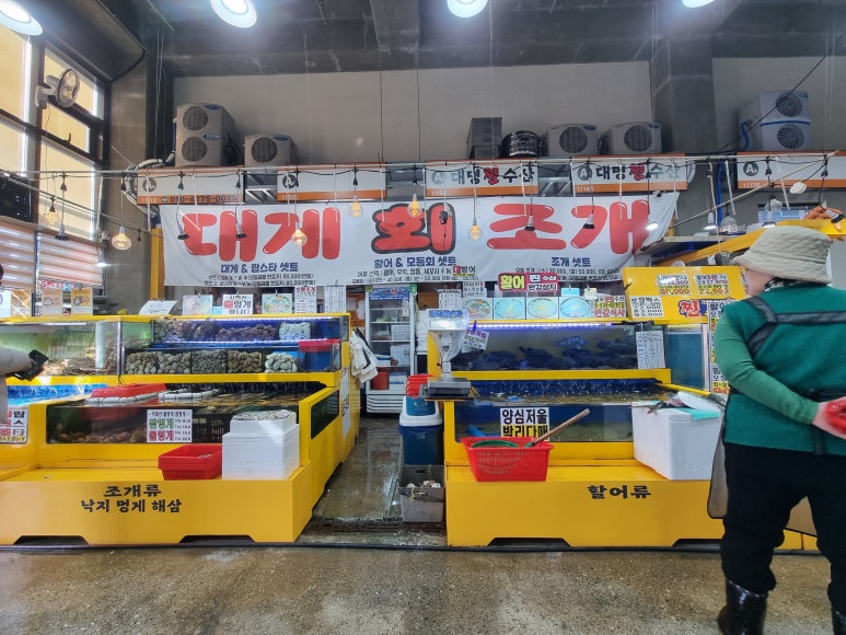 대명찐수산 이미지