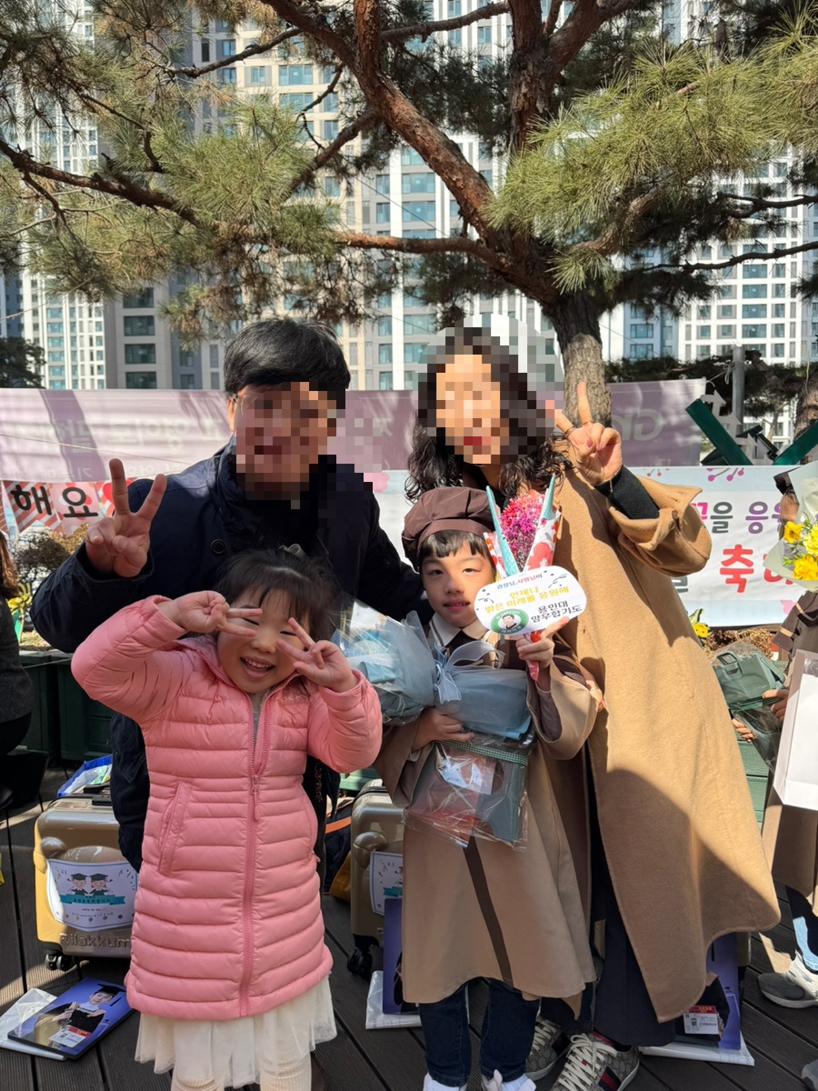 톰지유치원 이미지