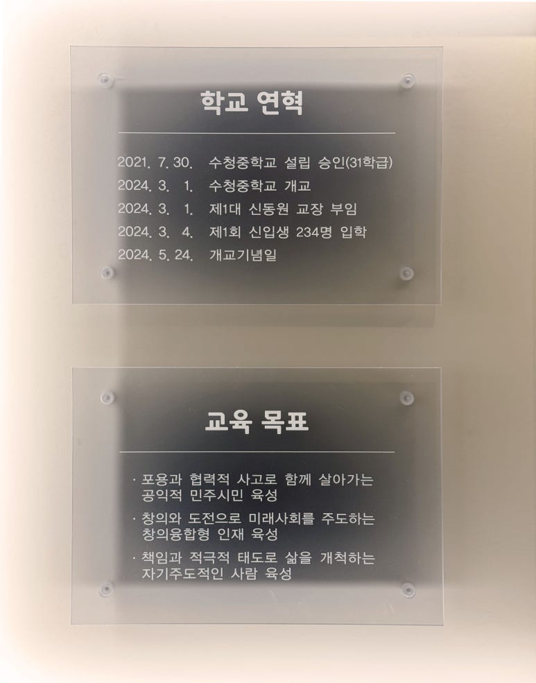 건축환경연구소이지 이미지