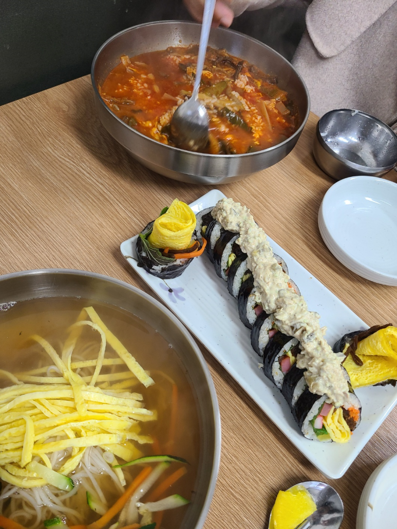 현주김밥 이미지