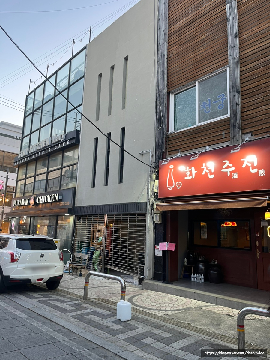 화천주전 이미지