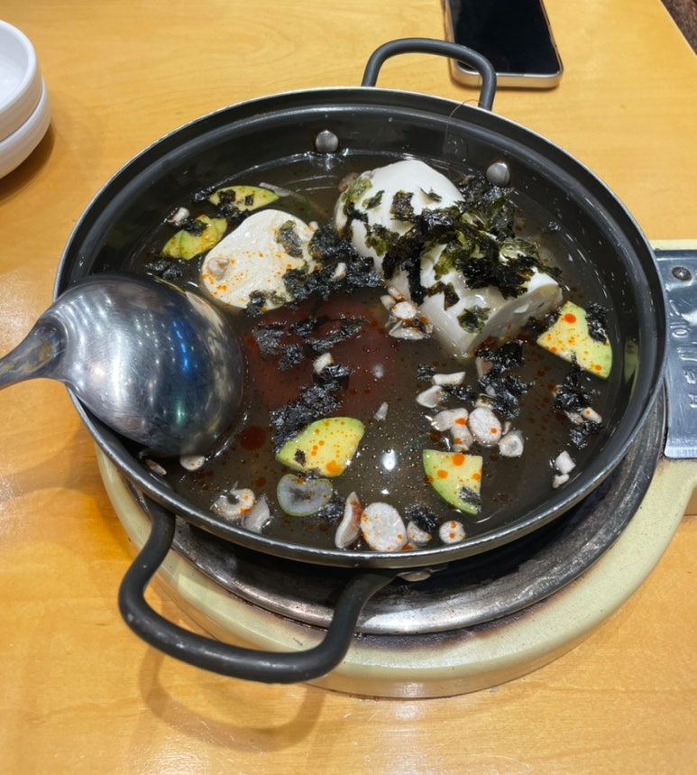 족발당 이미지