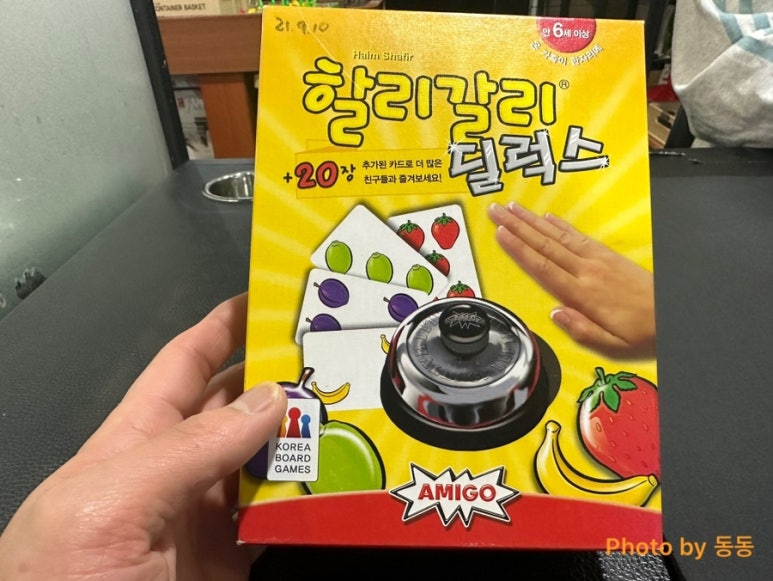 셔플보드카페 이미지