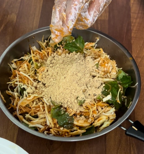 영해수산 이미지