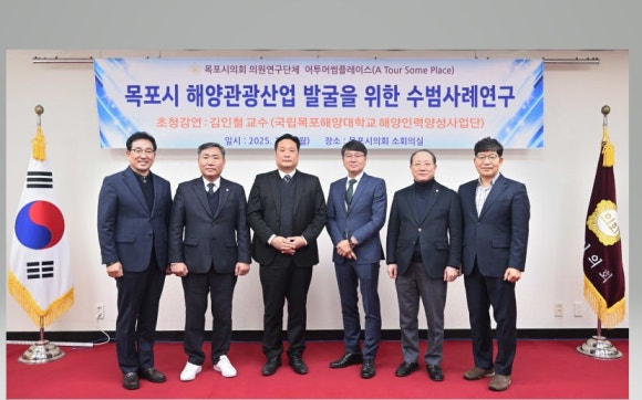 어썸플레이스 이미지