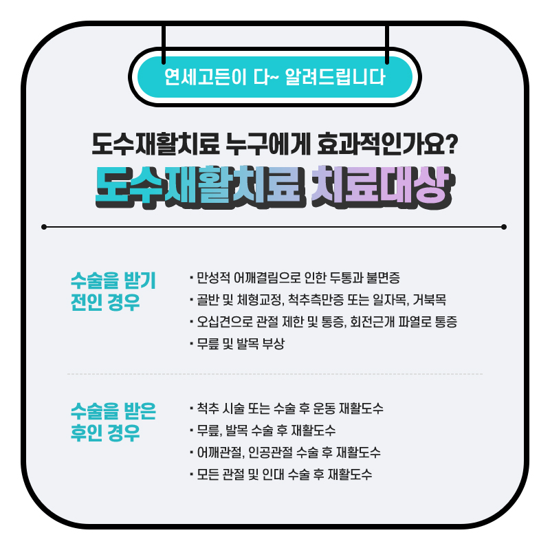 고든병원 이미지