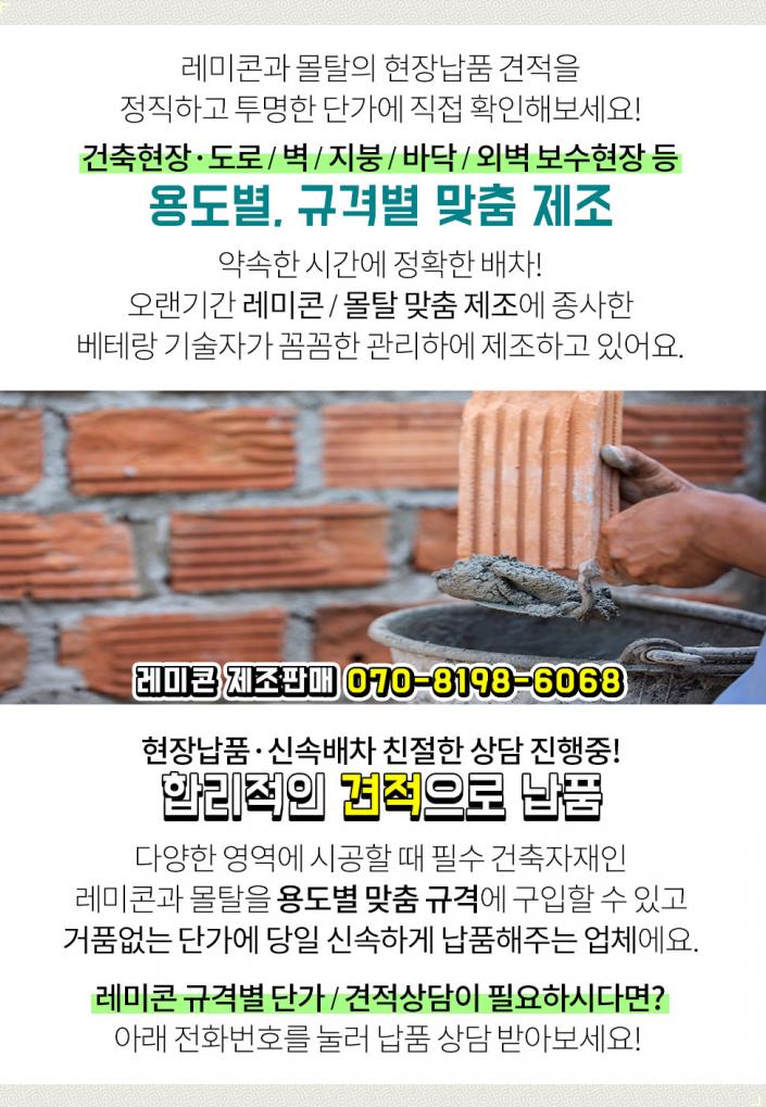 풍차노래연습장 이미지