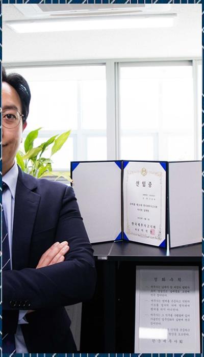 세무회계지혜로운 이미지