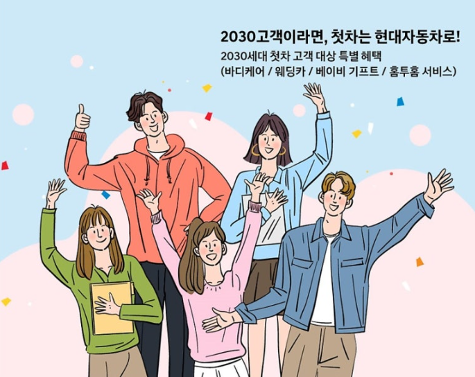 최*호 이미지
