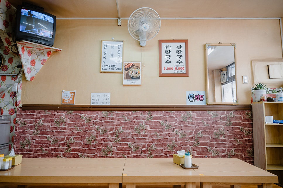 생생바지락칼국수 이미지