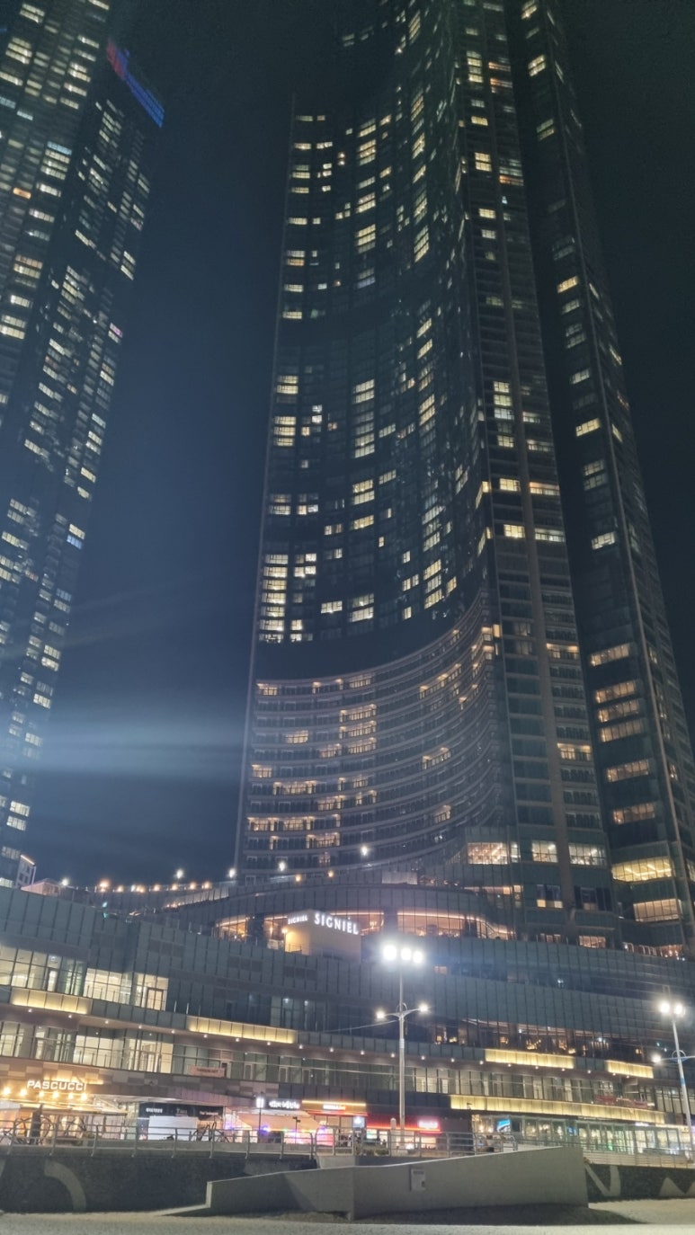 오락킹 이미지