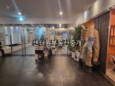 삼표구내식당 이미지