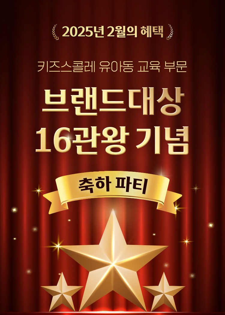 책읽는어린이서점 이미지