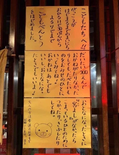 쓰리GO마트 이미지