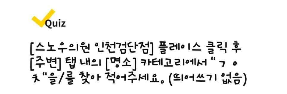 올소치과의원 이미지
