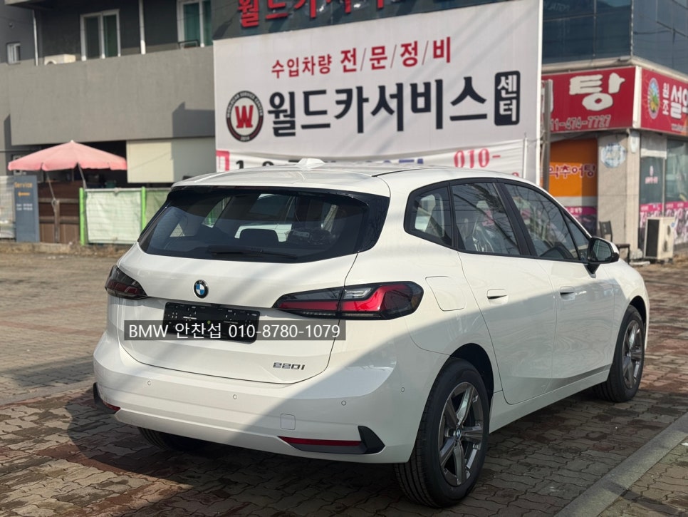 영주모터스 이미지