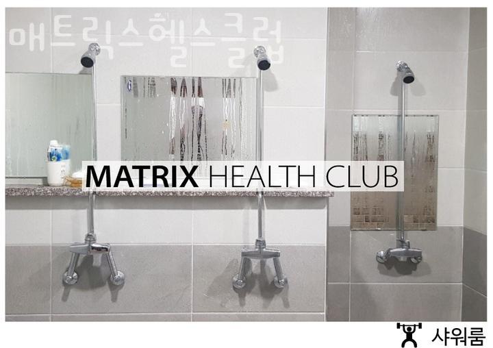 매트릭스헬스클럽 이미지