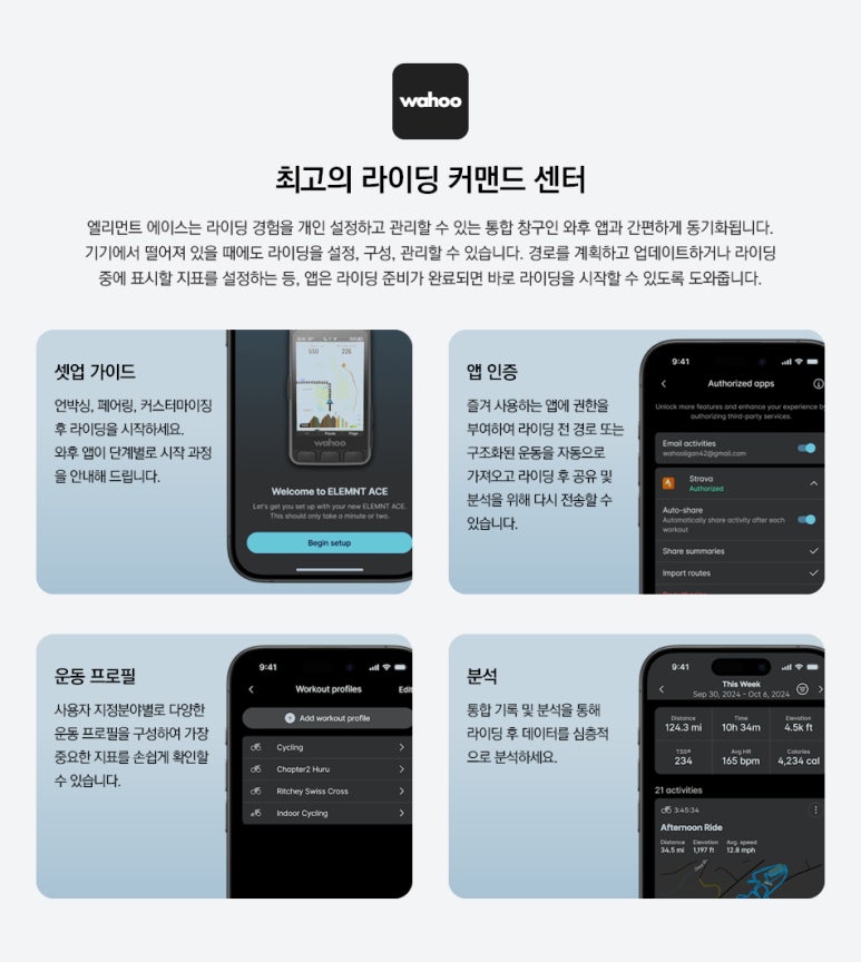 에이스컴퓨터 이미지