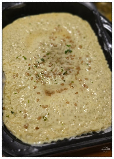 아재불닭발그리고오돌뼈 이미지