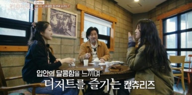 커피쿡 이미지