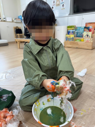 조이풀아트 이미지