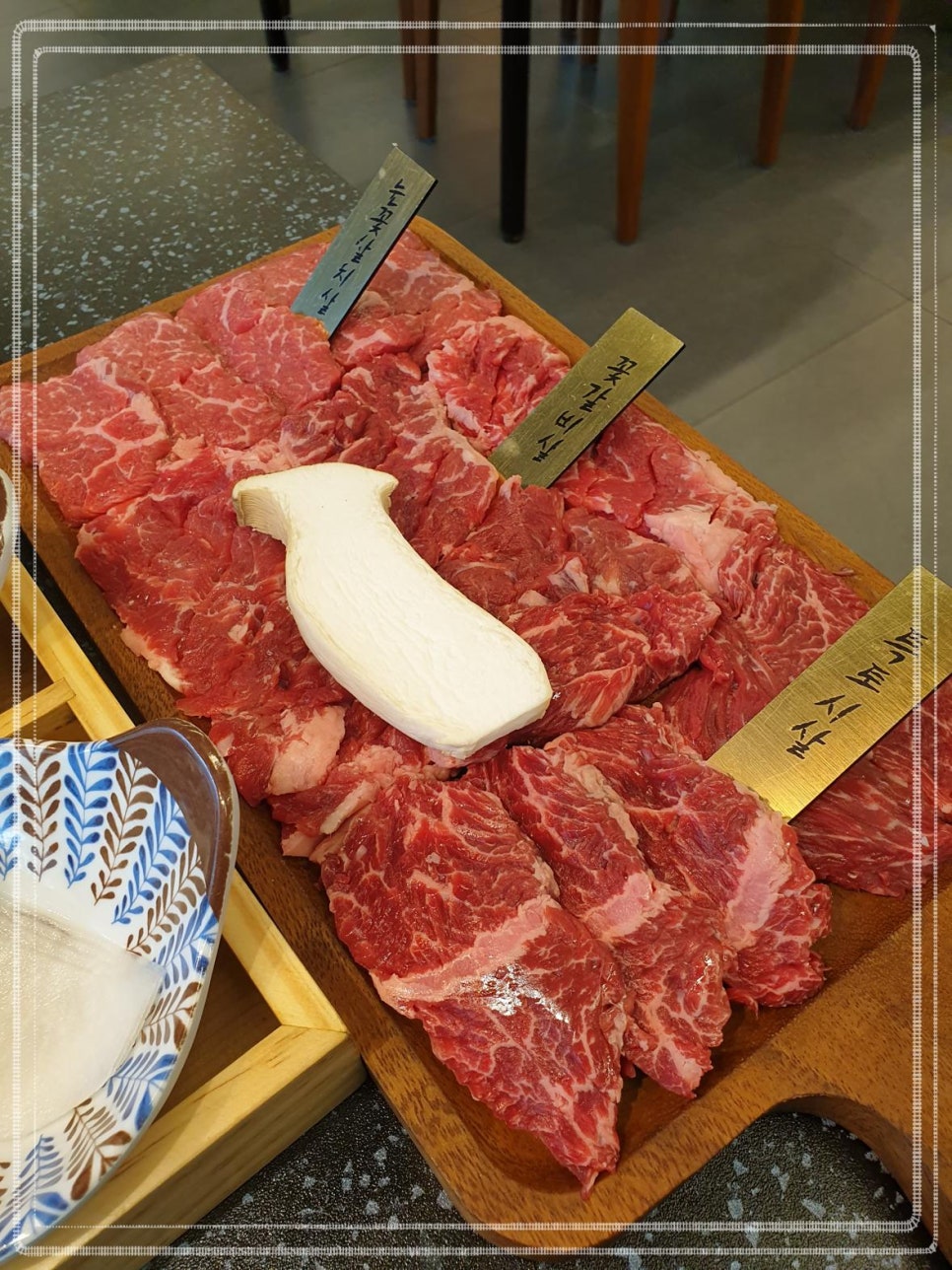 한양화로양천 이미지