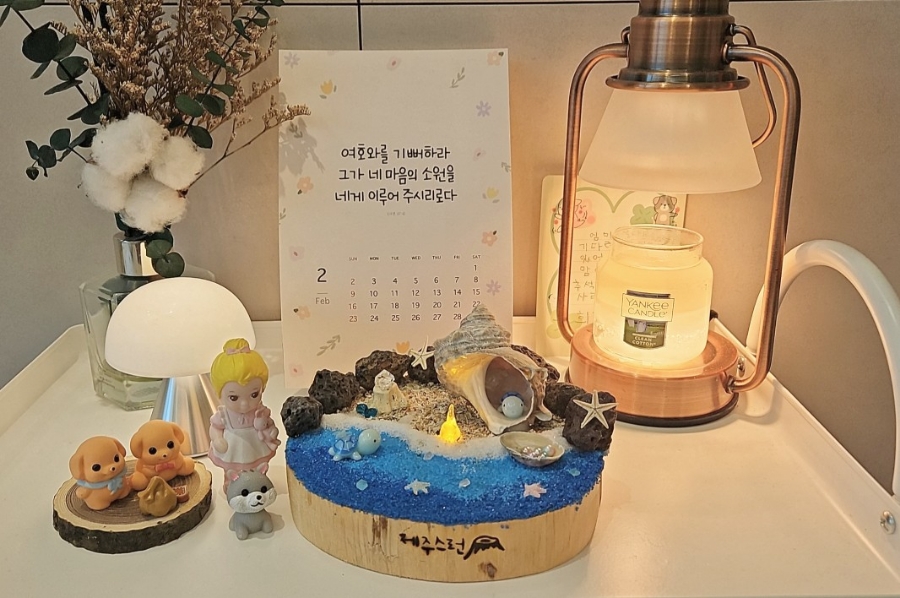 제주스런서귀포 이미지