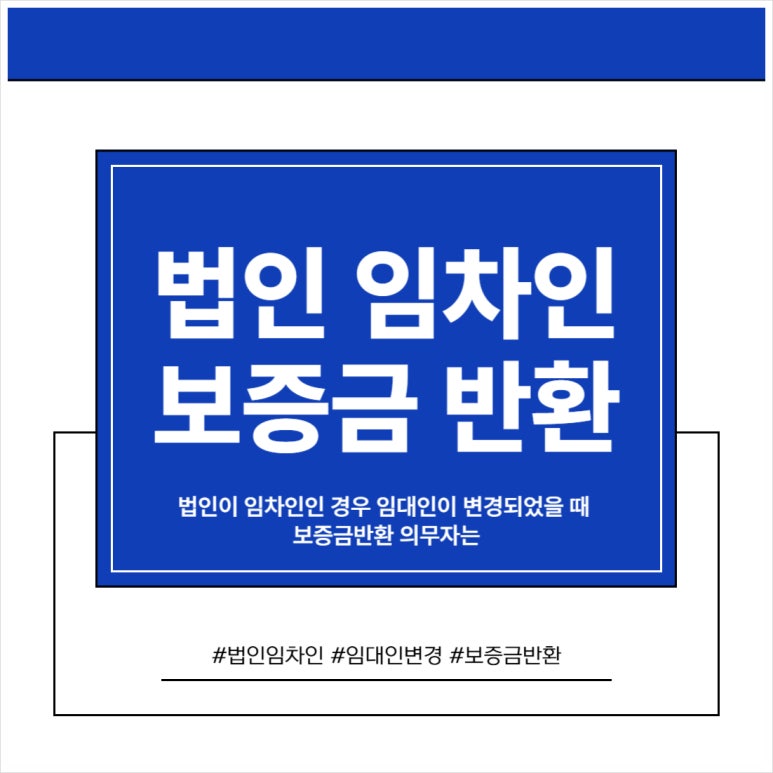 법무법인어프로치 이미지