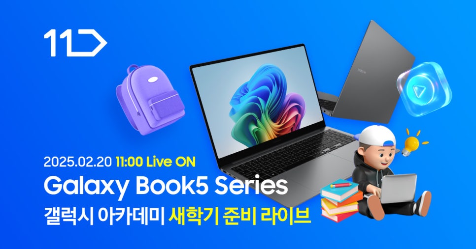 프로라이브 이미지