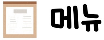 진홍사 이미지