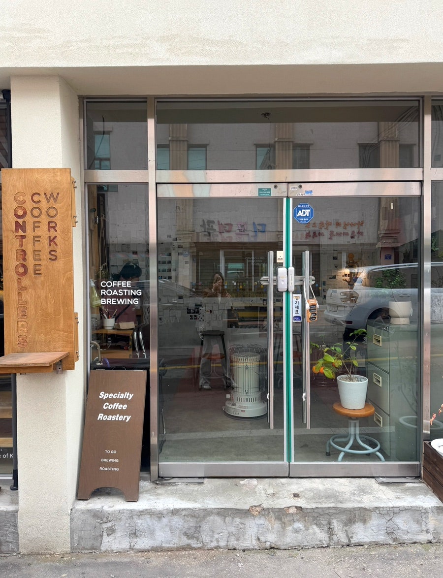 컨트롤러스 커피웍스 이미지