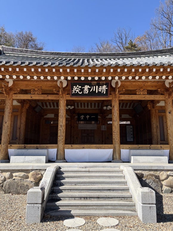 청담1942 이미지