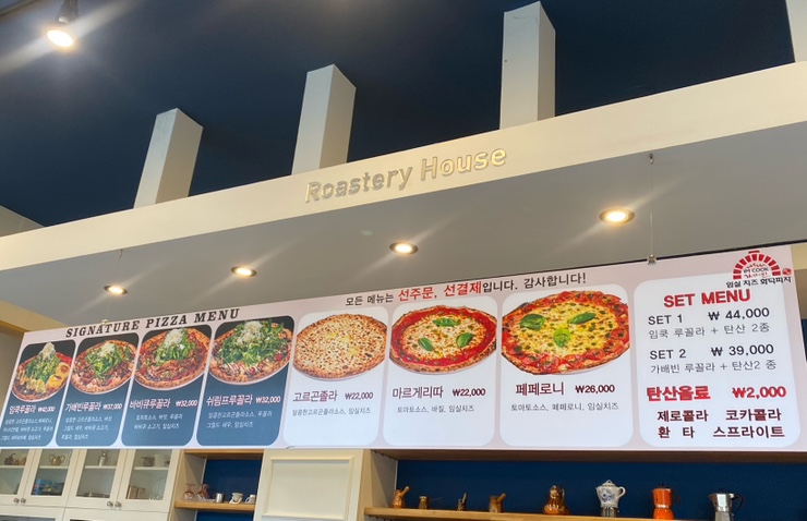 가배빈 이미지