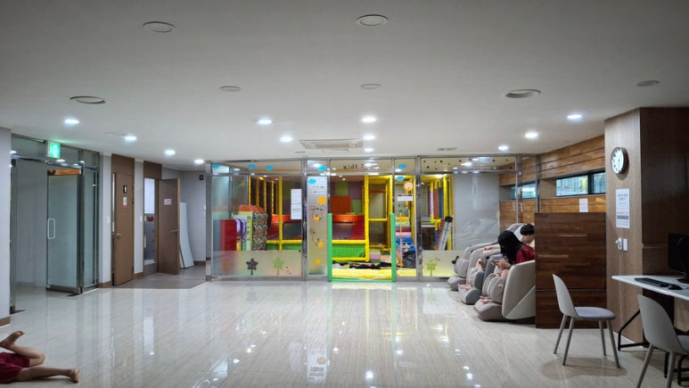 금강산사우나식당 이미지
