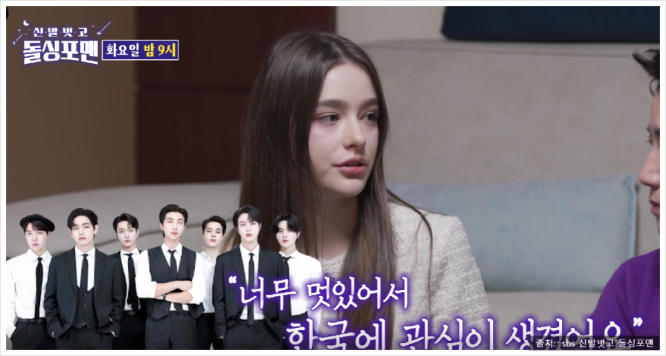 나나푸드2 이미지